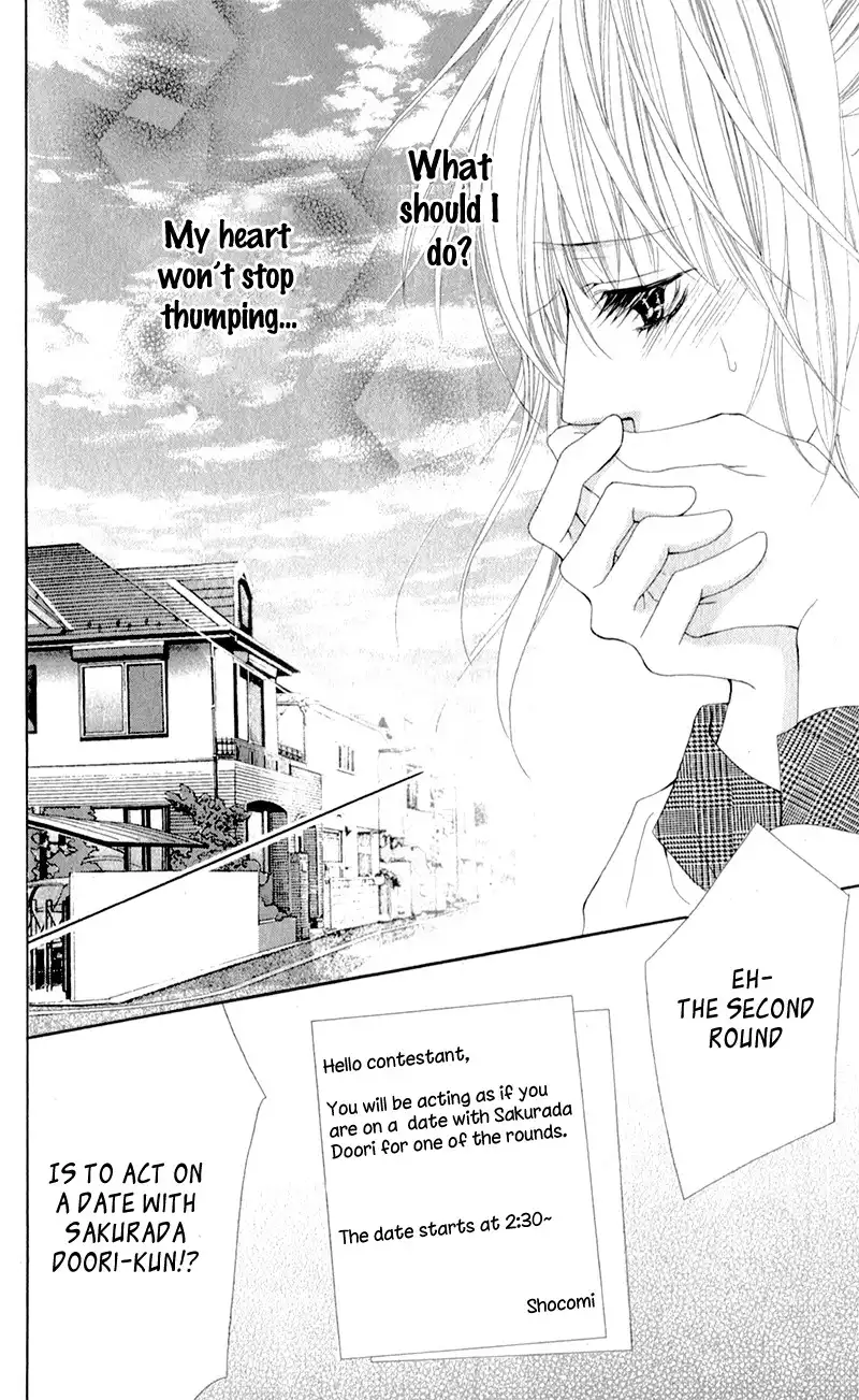 Mitsukoi Honey Chapter 3 30